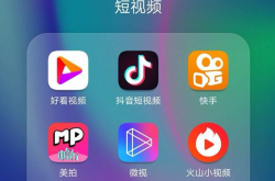 全市场：博塔弗戈为科雷亚提供两年半合同，目前在讨论签字费
